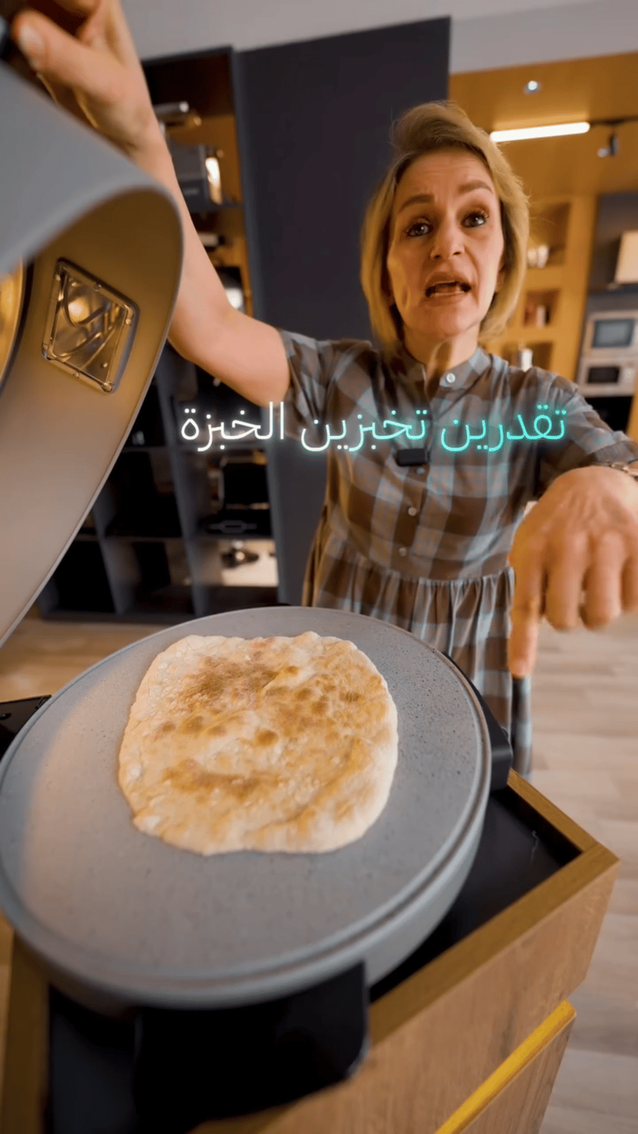 خبازة وصانعة بيتزا امبليوم كهربائية منزلية — صورة 16