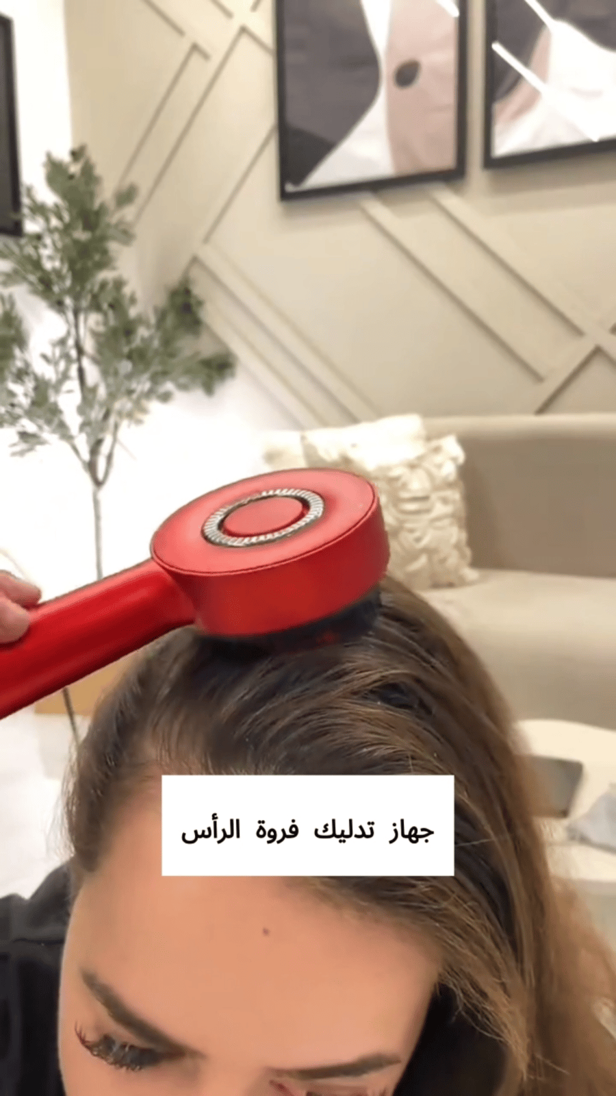 فرشاة تمشيط وتوزيع الزيوت مع اشعة حمراء — صورة 15
