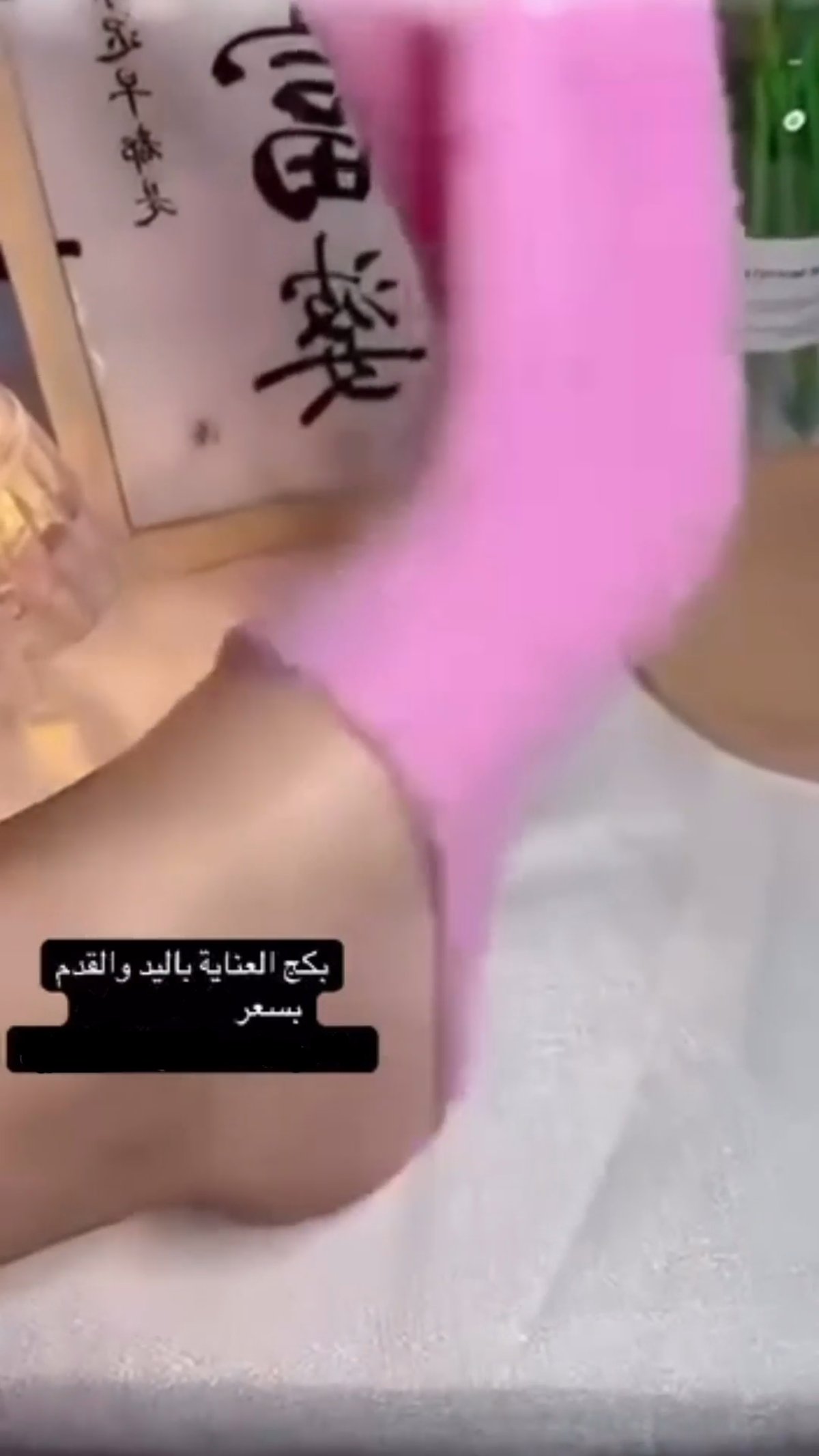 كريم علاج تشقق الكعبين مع جوارب سيليكون - 5
