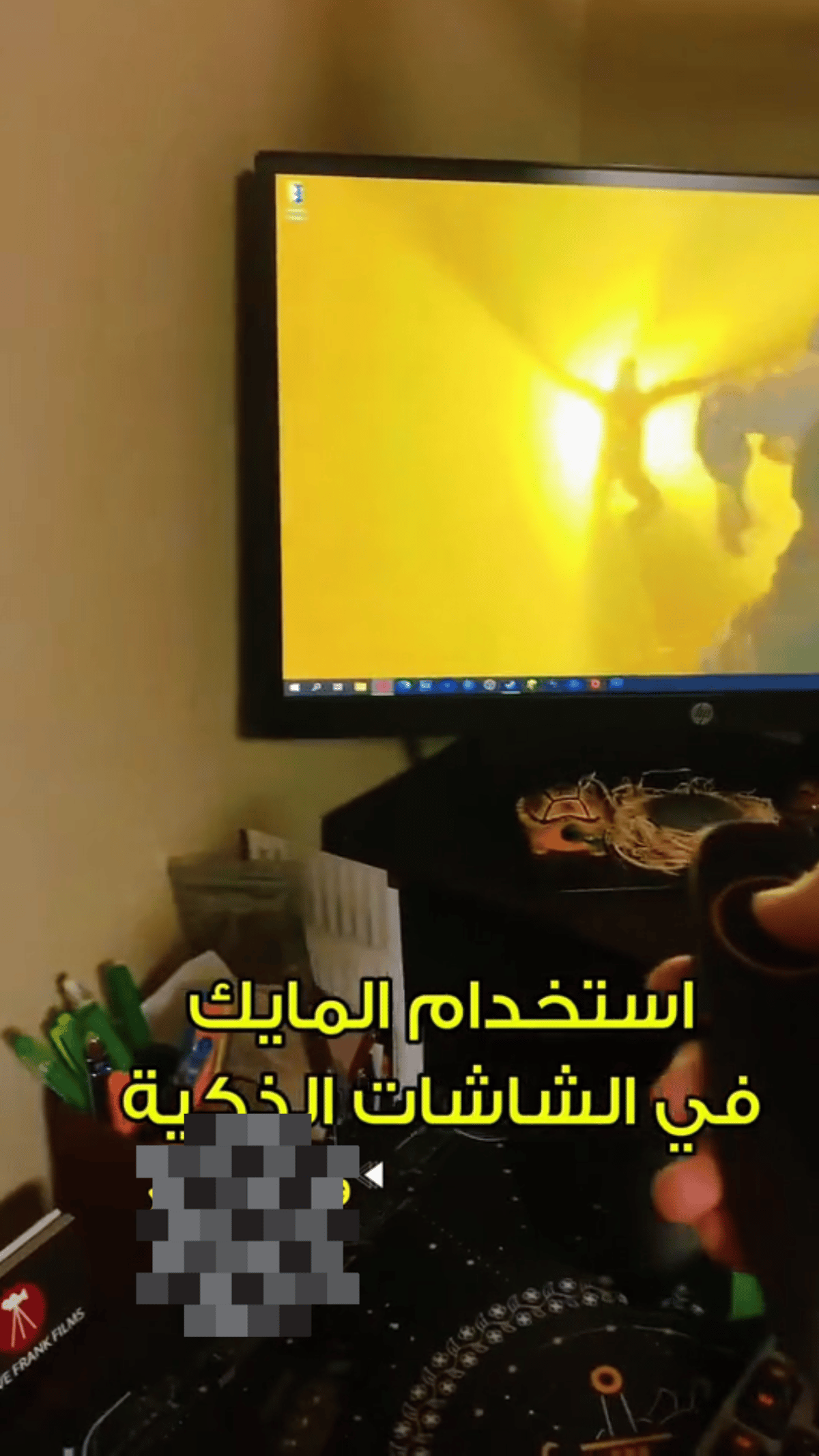 ريموت جوكر ذكي - 9