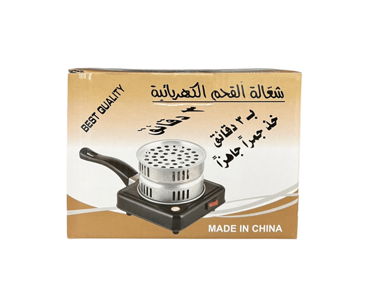 شعالة الفحم الكهربائية الاحترافية - 10