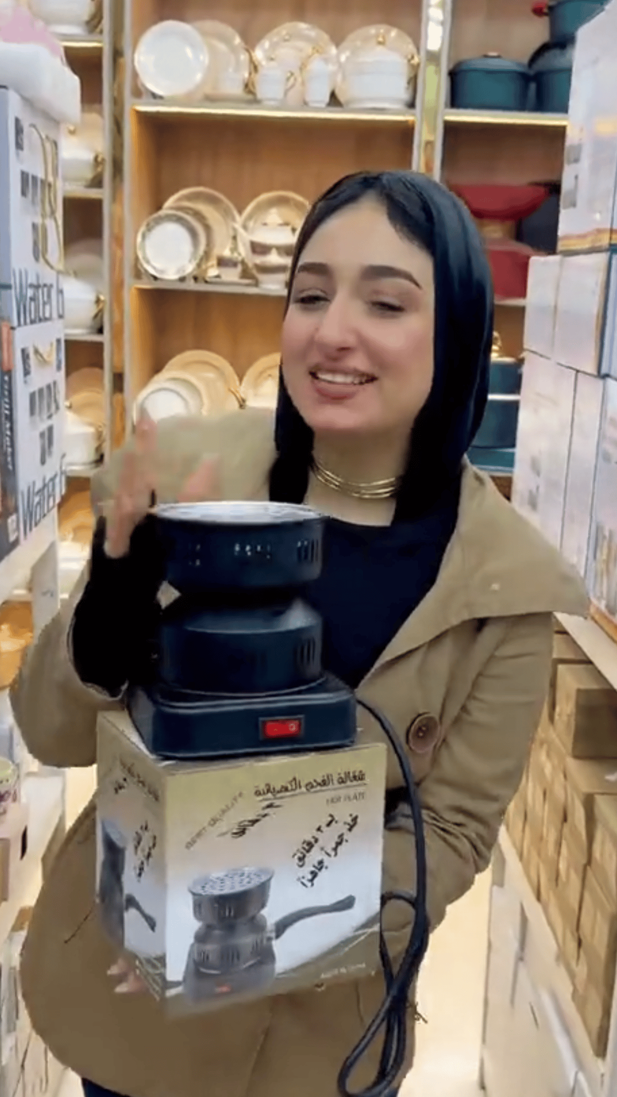 شعالة الفحم الكهربائية الاحترافية - 12