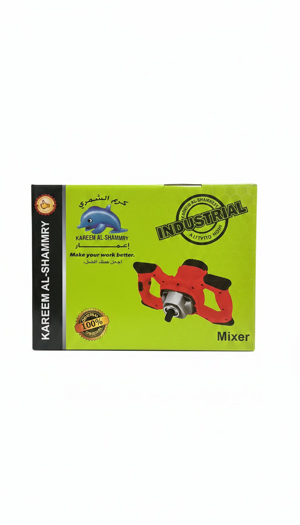 دريل خلط كهربائي ملف نحاس 100% - 17