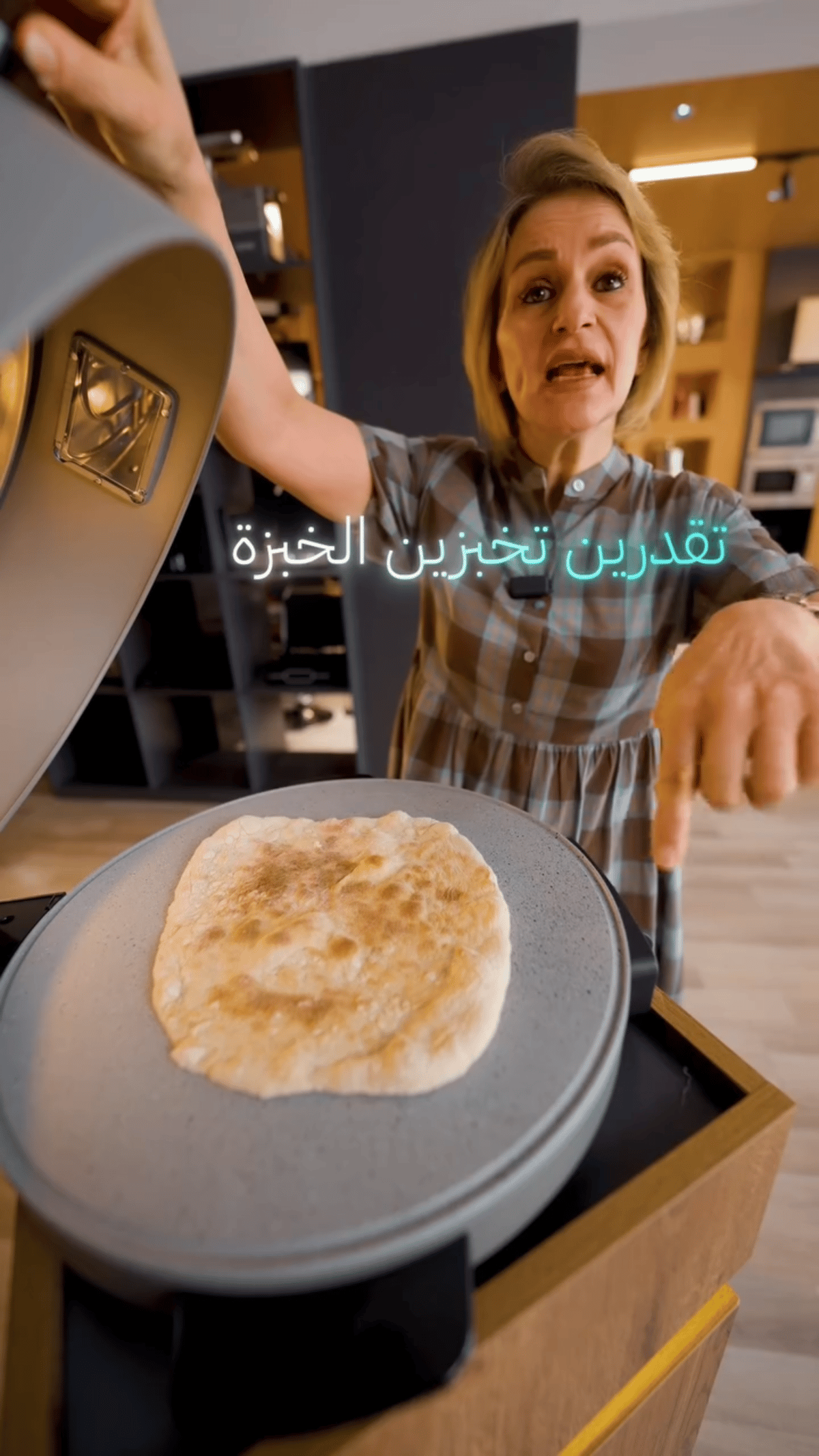 خبازة وصانعة بيتزا امبليوم كهربائية منزلية - 16