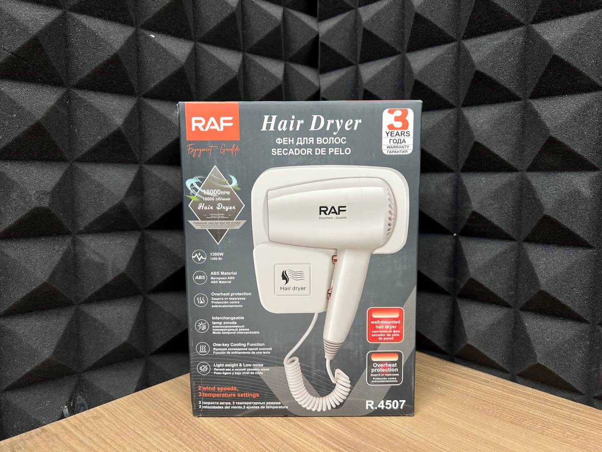 مجفف وسشوار الشعر الفندقي راف - 12