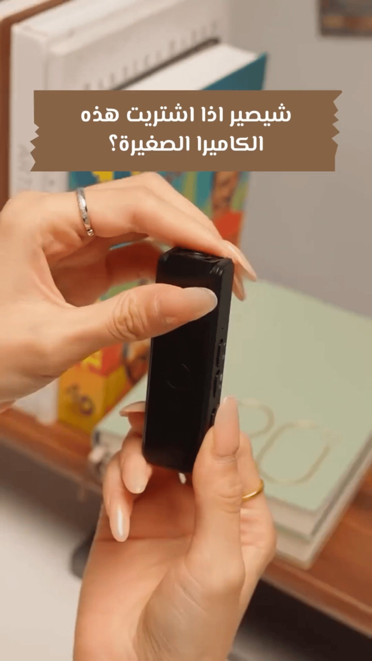 كاميرا تسجيل رياضية صغيرة مع رؤية ليلية - 11
